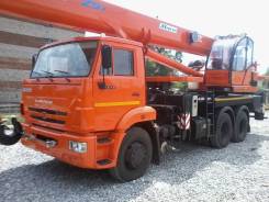 Клинцы КС-55713-1К. Автокран Клинцы КС 55713-1К-4, 6 700 куб. см., 31,00 м.