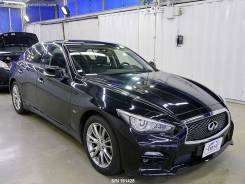 Nissan Skyline. механика, 2.2, дизель, б/п. Под заказ