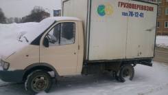 ГАЗ 33022. Продам Газель термобудка 2000 г., 2 500 куб. см., 1 500 кг.