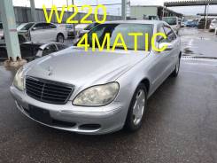 Mercedes-Benz S-Class. W220, 113