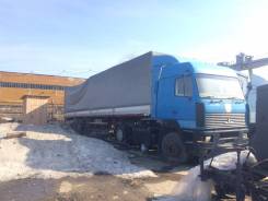 МАЗ 975800. Прицепы