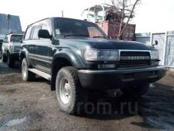 Toyota Land Cruiser. HDJ81, 1HDT