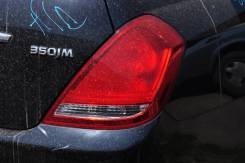 Стоп-сигнал. Nissan Teana, PJ31, J31, TNJ31