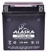 Alaska. 9 А.ч., левое крепление, производство Корея