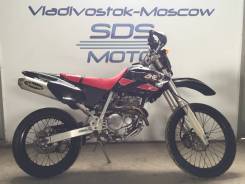 Honda XR 250