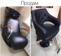 Мойки высокого давления.