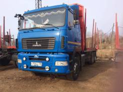 МАЗ. Продам сортиментовозы с прицепами, 11 950 куб. см., 33 500 кг.