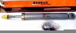Амортизатор 343249 передний Nissan March, March Cabriolet, Micra ASUKAS