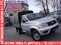 УАЗ Карго. УАЗ "Карго" новый 2017 г., 2 700 куб. см., 725 кг.