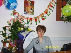 Помощник бухгалтера. Высшее образование по специальности, опыт работы 27 лет