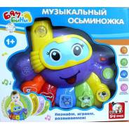 Мелодики.