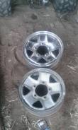 Alcoa. x5