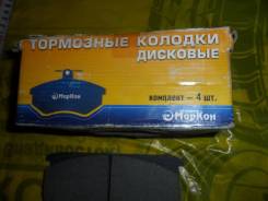 Колодка тормозная дисковая. УАЗ 3160