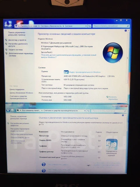 MSI GX60 3BE. 15.6", 2,5����, ��� 4 ��, ���� 500���, WiFi: 1, Bluetooth: 1 ����