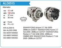 Генератор. SsangYong Actyon SsangYong Rexton SsangYong Rodius SsangYong Kyron Двигатели: D20DT, D27DT