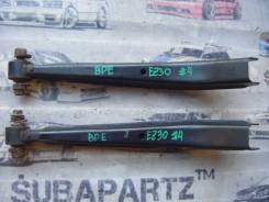 Рычаг подвески. Subaru Legacy, BP5, BP9, BL5, BH5, BE5, BH9, BE9, BPE, BHC, BLE, BHE, BEE Двигатели: EJ20X, EJ253, EJ201, EJ203, EJ206, EJ208, EJ20Y...