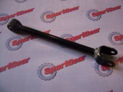 Тяга подвески. Toyota: GS300, Crown, Mark X, GS30, Crown Majesta Двигатели: 3GRFE, 3GRFSE, 3UZFE, 4GRFSE, 2GRFXE, 2GRFSE