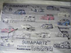 Трубка кондиционера. Subaru Legacy, BPH, BLE, BP5, BL5, BP9, BL9, BPE Двигатели: EJ20X, EJ20Y, EJ253, EJ255, EZ30D, EJ203, EJ204, EJ30D