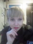 Охранник.