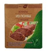 Котлеты. Под заказ