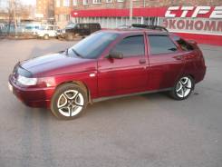 Колёса. x16 4x98.00