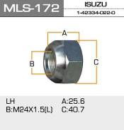 Гайка ISUZU L MLS-172 (B:24 X1.5 A:25.6 C:40.7) MASUMA