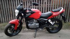 Минск C4 250. 250 куб. см., исправен, птс, без пробега