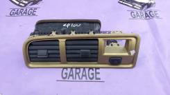 Патрубок воздухозаборника. Toyota Cresta, JZX91, JZX90, GX51, JZX93, JZX105, JZX81, GX105, GX81, GX50, JZX100, GX71, JZX101, GX90, GX100 Toyota Mark I...