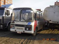 ПАЗ 3205. Паз 3205. 2005 г. в.
