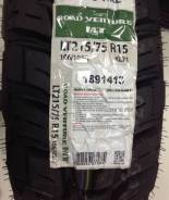 Marshal Road Venture MT KL71. Грязь MT, 2016 год, без износа, 1 шт