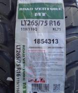 Marshal Road Venture MT KL71. Грязь MT, 2016 год, без износа, 1 шт