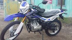 Senke SK250. 250 куб. см., исправен, птс, без пробега