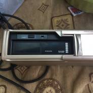 Sanyo