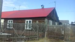 Продам дом в Мильково. Мильково, Рудная 2, р-н Мильковский, площадь дома 48 кв. м., водопровод, скважина, электричество 2 кВт, отопление твердотопливн...