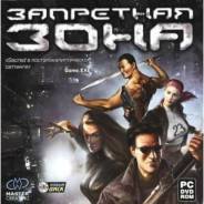 Игры для PC.