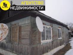 Продам дом в центре с. Чугуевка. Чугуевка, р-н Центр, площадь дома 39 кв. м., скважина, электричество 10 кВт, отопление твердотопливное, от агентства...