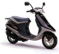 Honda Tact AF-24