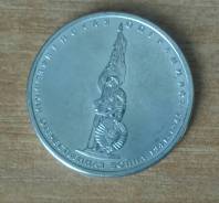 Продам 5 рублей Венская операция