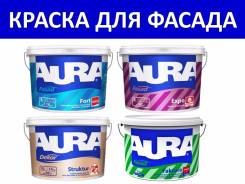 Краски фасадные.