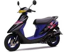 Honda Dio AF27