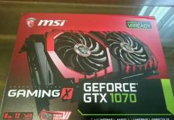GeForce GTX 1070