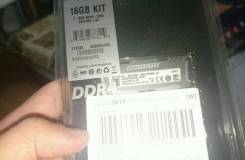 SO-DIMM DDR4.