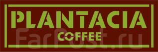 .  "". PLANTACIA COFFEE 