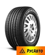 Triangle TR257. ������, 2018 ���, ����� ����