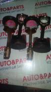 Шатун. Mitsubishi: Strada, Eclipse, L200, L300, Delica, Triton, L400, Aspire, L300 Truck, Lancer, Mirage, Montero Sport, Dion, Pajero Sport, RVR, Legn...