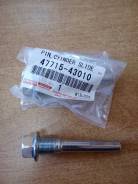 Направляющая тормозного суппорта Toyota 47715-43010