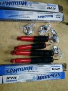 Амортизатор. Mitsubishi Pajero, V14V, V21C, V21W, V23C, V23W, V24C, V24V, V24W, V24WG, V25C, V25W, V26C, V26W, V26WG, V34V, V41W, V43W, V44W, V44WG, V...