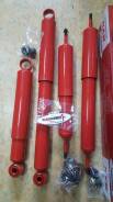 Амортизатор. Nissan Patrol, Y60, Y61 Nissan Safari, VRGY60, VRGY61, VRY60, WFGY61, WGY60, WGY61, WRGY60, WRGY61, WRY60, WTY61, WYY60, WYY61 Двигатели...