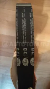 ������ ��� Gates T313 T313 ����
