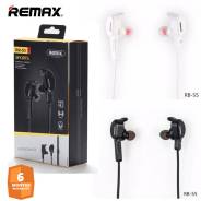 Remax RM-S5